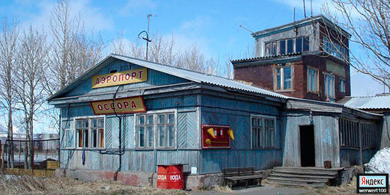 Приставы-Карагинского-и-пенжинского-построение-фото-панорама-как-доехать